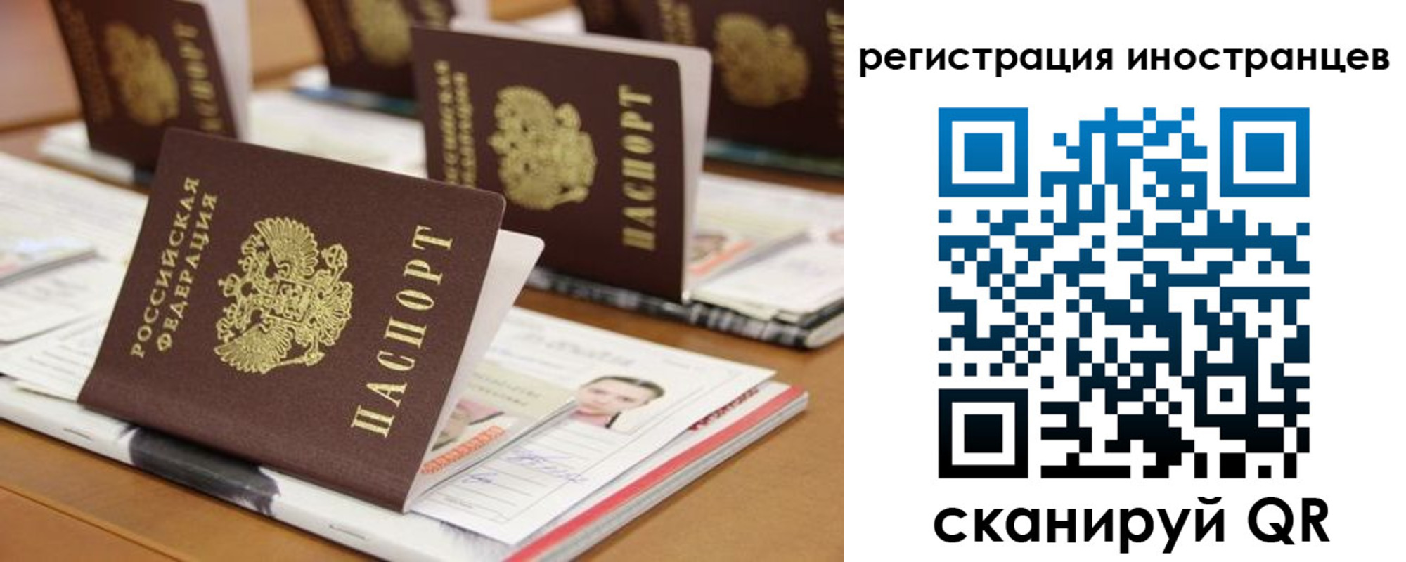пропишу в квартире в Аше